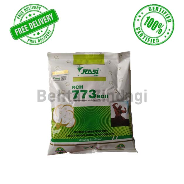Rasi-RCH-773-BG-II-BT-Cotton